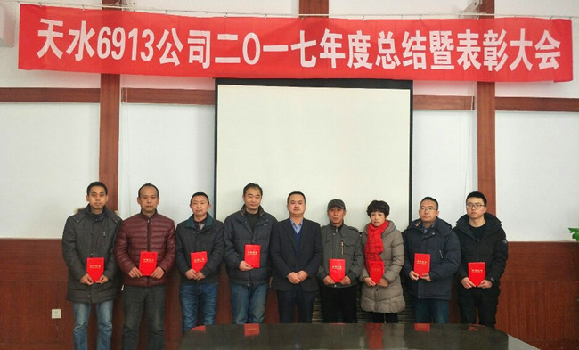 上传图片